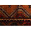 Tapis brun Teimani 2 pi 11 po x 4 pi 4 po