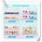 Kennethia 8 Piece Acrylic Floating Shelf