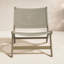 Coastal Teak Patio Chair