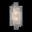 Lunea 2 - Light Flush Mounted Sconce-50333999