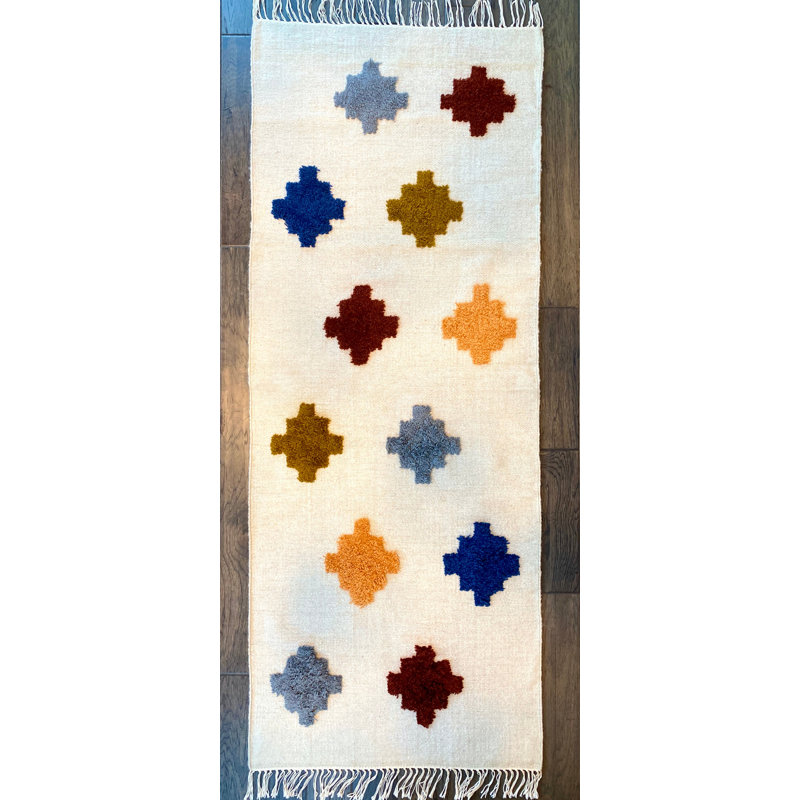 Tapis texturé à losanges, Rectangle 2 pi 4 po x 4 pi 7 po
