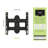 Latavius Rebrilliant Single Screen Wall Mount