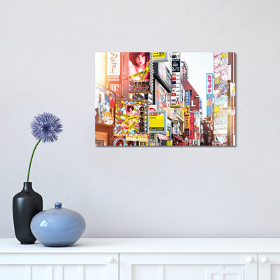 «Tokyo Street Scene» par Philippe Hugonnard - impression sur toile tendue