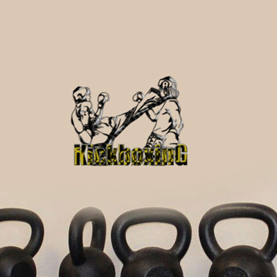 Adhésif décoratif Kickboxing