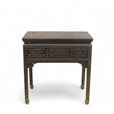 32.3'' W Solid Wood Console Table