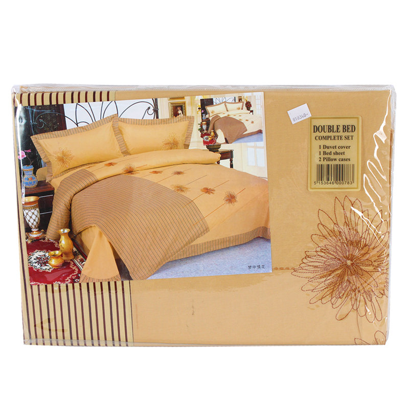 Tucanae Cotton Floral Duvet Cover Set with Pillowcases, Double Duvet Cover + 2 Standard Pillowcases, Beige