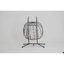 Fauteuil à œufs pour 2 personnes avec support Balancelle d'extérieur pour l'extérieur