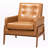 Kisner Faux Leather Accent Chair