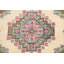 Tapis ivoire en laine noué à la main de conception unique 4 pi 1 po x 6 pi New Age