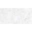 Carreau de porcelaine brillant pour plancher et mur 12 po x 24 po Opera-73744225