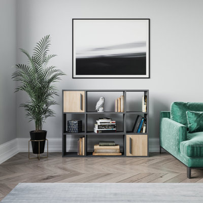 Najiyyah Storage Bookcase
