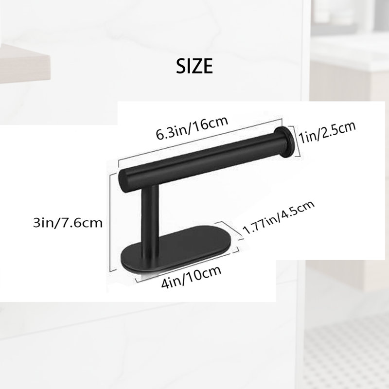 Porte-papier hygiénique auto-adhésif - fixation murale, acier inoxydable SUS 304 - noir mat, Noir mat
