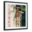 « christmas bravo du chariot », impression sur toile-40493572-40496441