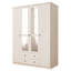 Kaylah 4 Door Manufactured Wood Wardrobe