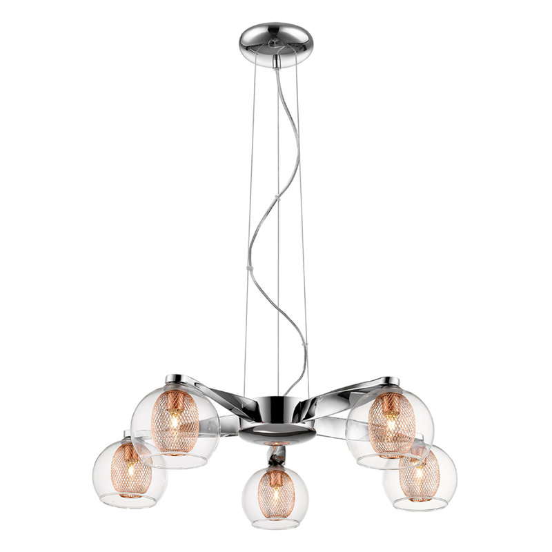 Justus 5 - Light Sputnik Chandelier, Copper