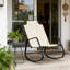 Relaxing Seat,Outdoor Rocking Chair