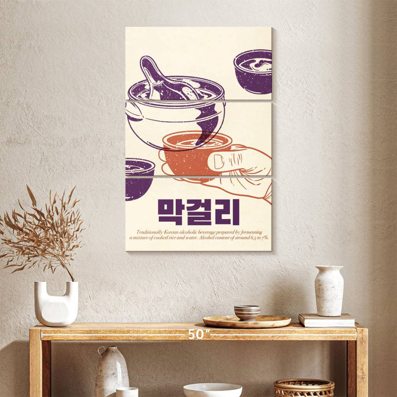 Yarlin Korean Makkoli, 45" H x 28" W