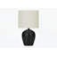 Lampe de table de style moderne
