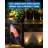 Waterproof Landscape Light For Yard With 3 Extra Lenses (red Green Yellow)