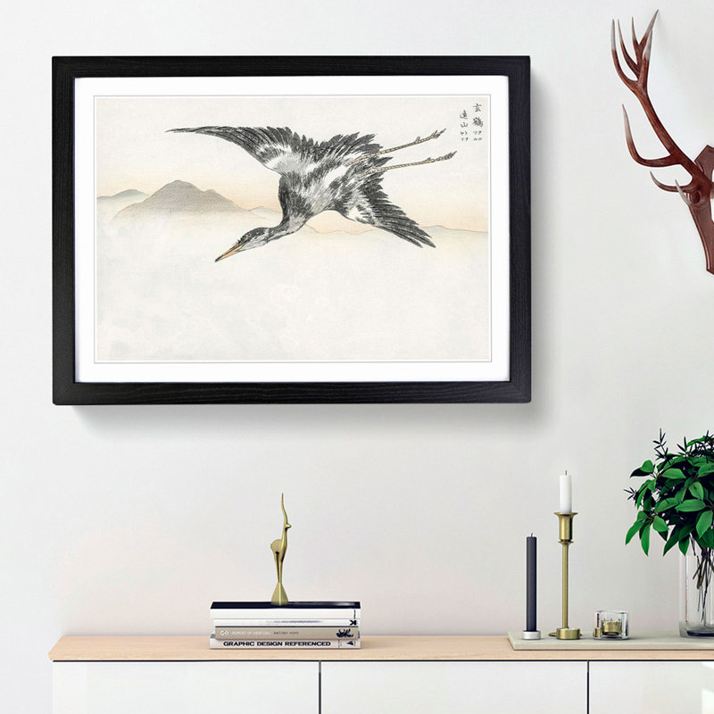 Common Crane by Numata Kashu - Picture Frame Painting Print, Black Framed, 48cm H x 65cm W x 2cm D