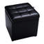 Repose-pieds carré en similicuir avec rangement 16 po Plainview-33455235