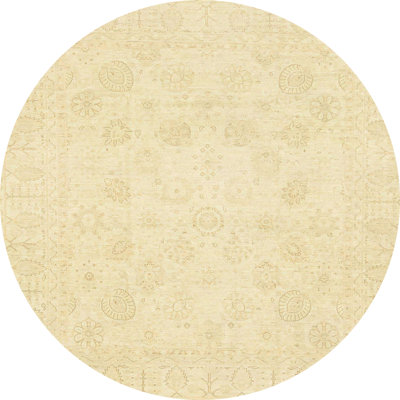 Abstract Indoor Rug