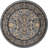 Zayandeh Oriental Indoor Rug-61945819