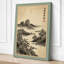 Remote Mountain Wilderness Japandi - Wrapped Canvas-1984380181-1984380191