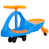 Blue/Orange selected