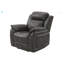 Fauteuil inclinable, Fauteuil inclinable et oscillant