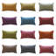 Ensemble de 2 housses de coussins décoratifs avec insertions - Ensembles complets de coussins décoratifs 12 po x 20 po-344138763-344138780