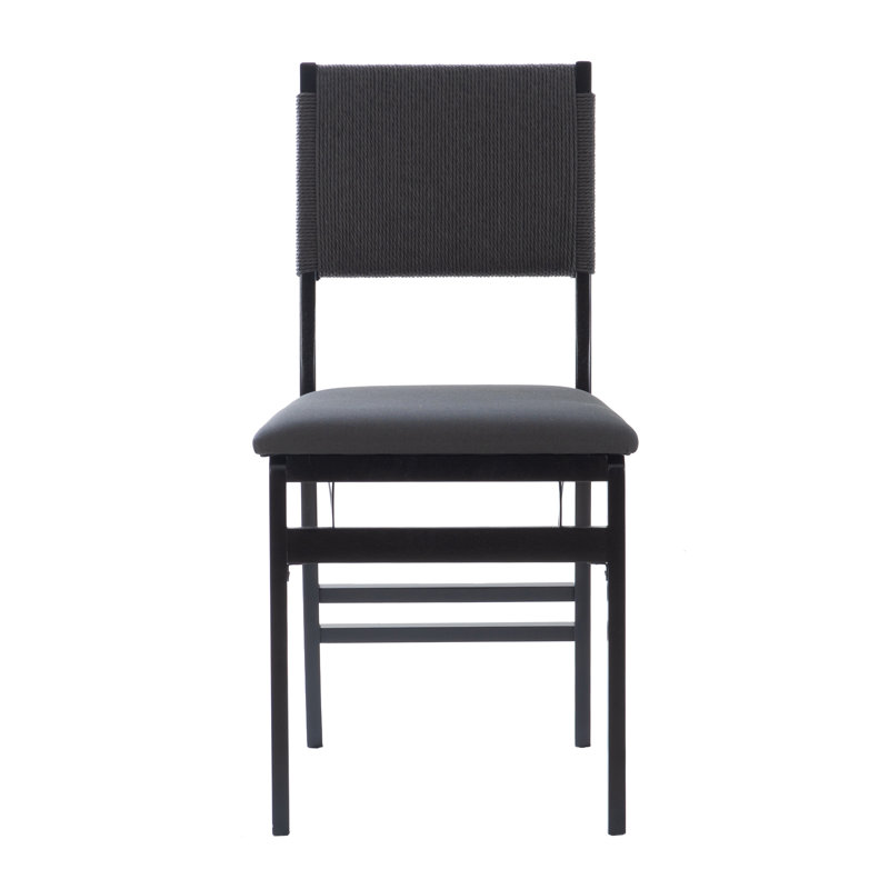 Amanat 19'' H Polyurethane Upholstered Folding Side Chair