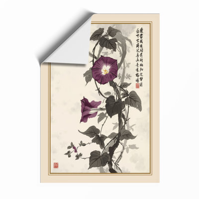 Morning Glory Study Japandi - Framed Print