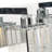 Ullund 4 - Light Dimmable Vanity Light
