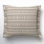 Housse et insert d'oreiller carré-1479371851-1585317171
