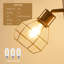 Lampe sur pied à branches 65 po avec ampoules à intensité variable et interrupteur rotatif Rasch-711129774