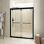 Porte de douche double porte semi-encadrée l 48 po x H 71 po-106271702