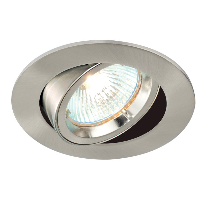Muthanna Adjustable 9.5cm Recessed Lighting Kit, Satin Nickel