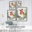 «Christmas Holiday», art encadré cmxxii xma171691-1915241204