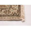 Tapis ivoire unique en laine 8 pi 2 po x 9 pi 5 po Kilo Kilo