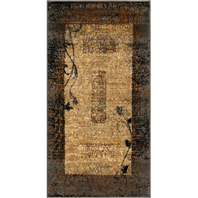 Apex Abstract Indoor Rug
