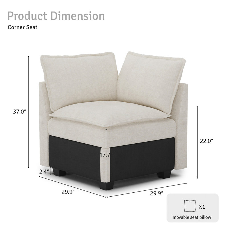 Luna Chenille Armless Corner Seat Chair For Sectional Sofa, Beige Chenille