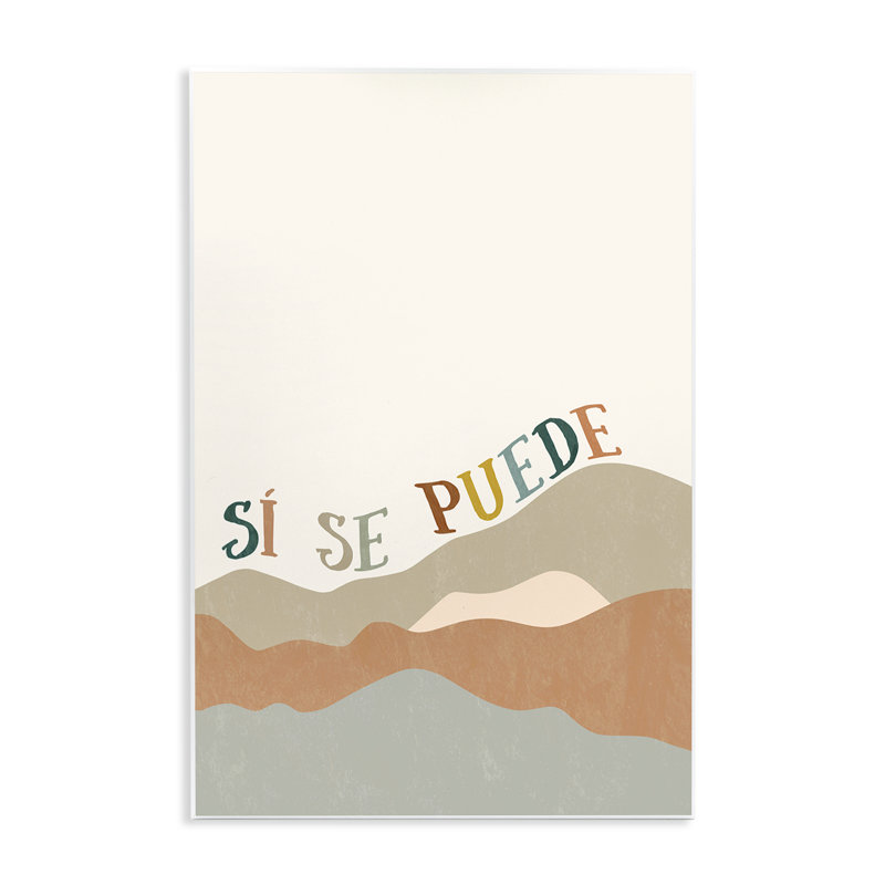 «Yes You Can Mountains», art mural espagnol par Anna Quach, H 19 po x l 13 po