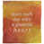 Ambre