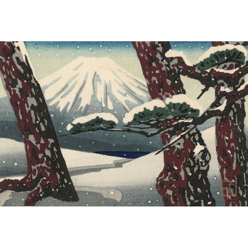 Iconic Japan II - Painting, 30 cm H x 46 cm W, Wrapped Canvas