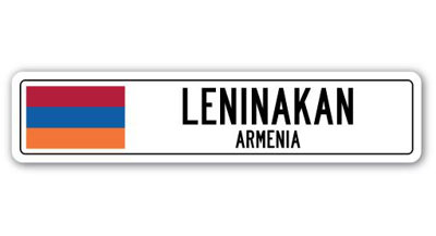 Leninakan, panneau de signalisation en aluminium de l'Arménie