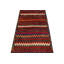 One-of-a-Kind 2'9" X 4'10" Hand Knotted Area Rug