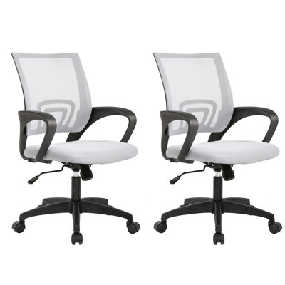 Chaise de travail en filet 