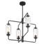 Lustre 4 lumières Nunley -1548492254-1548492257