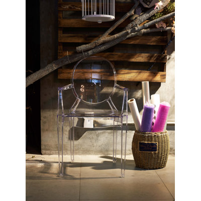 Yalixa 18.5'' H Stacking Armchair